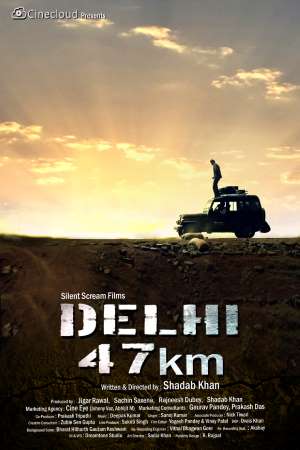 Delhi-47-KM-2018-Hindi-Movie