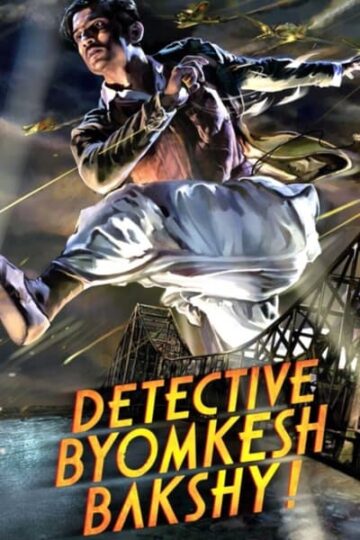 Detective-Byomkesh-Bakshy-2015-Hindi-Movie