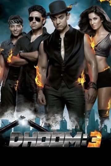 Dhoom-3-2013-Hindi-Movie