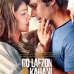 Do-Lafzon-Ki-Kahani-2016