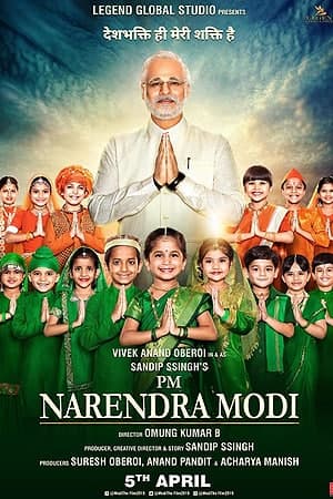 Download-PM-Narendra-Modi-2019-Hindi-Movie