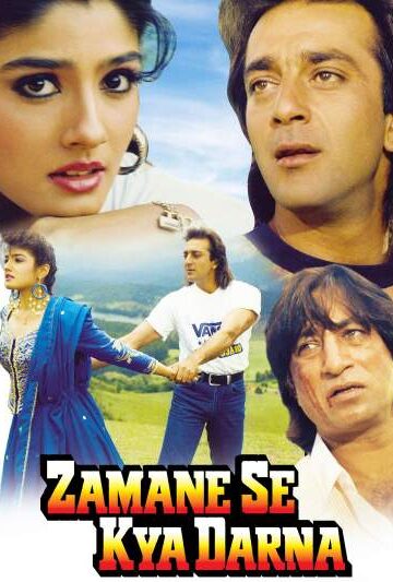 Download-Zamane-Se-Kya-Darna-1994