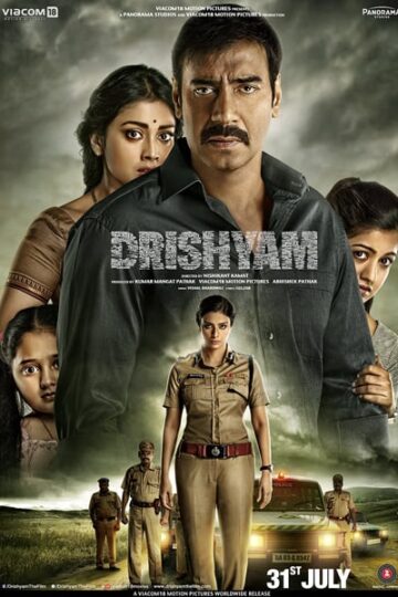 Drishyam-2015-Hindi-Movie