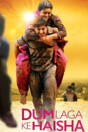 Dum-Laga-Ke-Haisha-2015