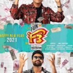 F3-Fun-and-Frustration-2022-Hindi-HQ-Dubbed-Movie