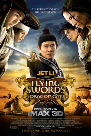 Flying-Swords-of-Dragon-Gate-2011-Dual-Audio-Hindi-English-Movie