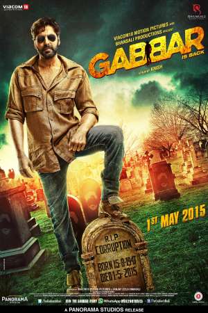 Gabbar-is-Back-2015-Hindi-Movie