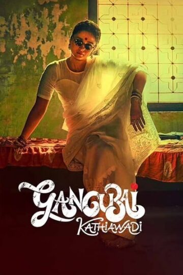 Gangubai-Kathiawadi-2022-Hindi-Movie (1)