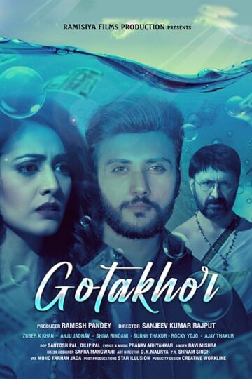 Gotakhor-2022-Hindi-Movie