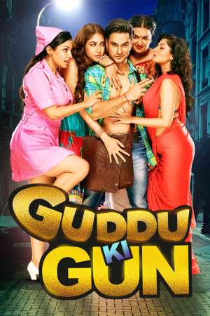 Guddu-Ki-Gun-2015-Hindi-Movie