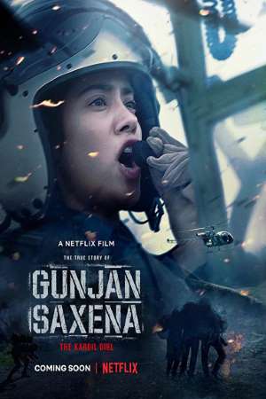 Gunjan-Saxena-The-Kargil-Girl-2020-Hindi-Movie