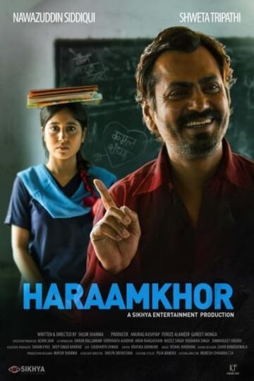 Haraamkhor-2015-Hindi-Movie