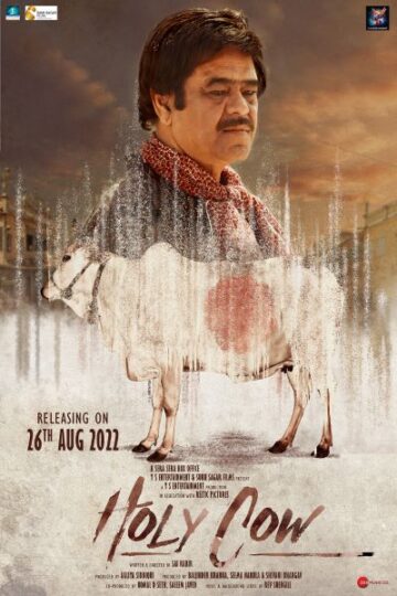 Holy-Cow-2022-Dual-Audio-Hindi-English-Movie