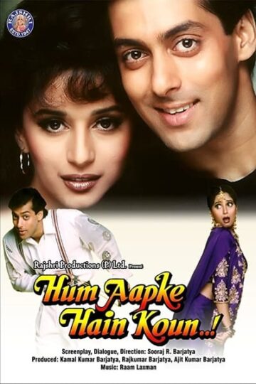 Hum-Aapke-Hain-Koun…-1994-Hindi-Movie