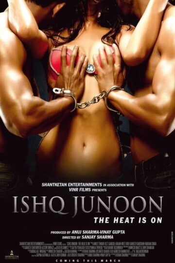 Ishq-Junoon-2016-Hindi-Movie