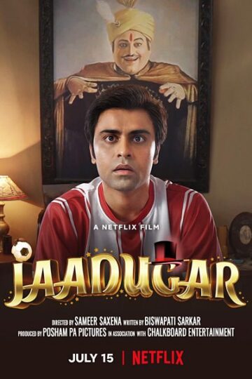 Jaadugar-2022-Hindi-Movie