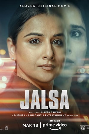 Jalsa-2022-Hindi-Movie