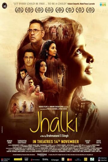 Jhalki-2019-Hindi-Movi