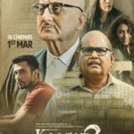 Kaagaz-2-2024-Movie