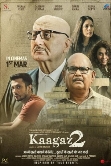 Kaagaz-2-2024-Movie