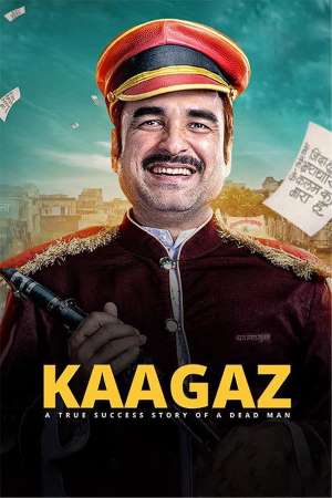 Kaagaz-2021-New-Hindi-Movie