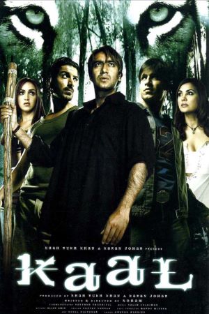 Kaal-2005-Hindi-Movie