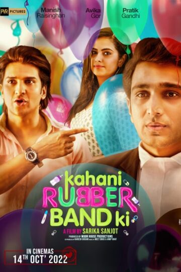 Kahani-Rubberband-Ki-2022-Hindi-Movie