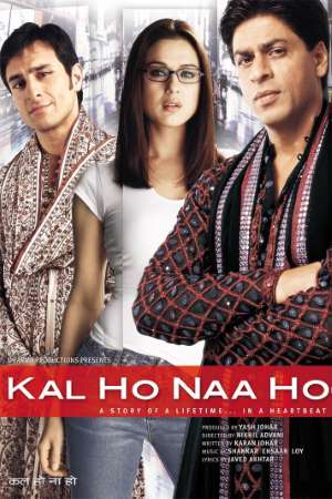 Kal-Ho-Naa-Ho-2003-Hindi-Movie