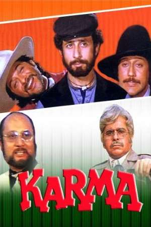 Karma-1986-Hindi-Movie