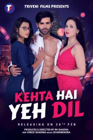 Kehta-Hai-Yeh-Dil-2020-Hindi-Movie