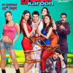 Kis-Kisko-Pyaar-Karoon-2015-Hindi-Movie