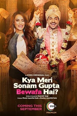 Kya-Meri-Sonam-Gupta-Bewafa-Hai-2021-Hindi-Movie