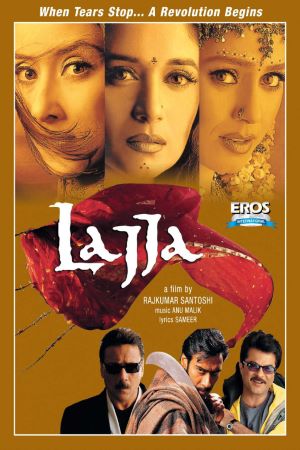 Lajja-2001-Hindi-Movie