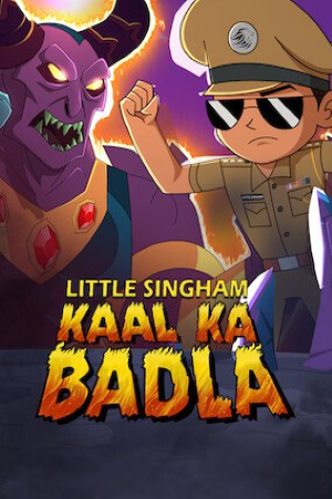 Little-Singham-Kaal-Ka-Badla-2020-Hindi-Movie