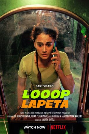 Looop-Lapeta-2022-Hindi-Movie