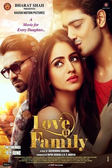 Love-You-Family-2017-Hindi-Movie