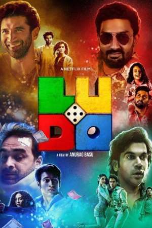 Ludo-2020-Hindi-Movie