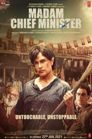 Madam-Chief-Minister-2021-Hindi-Movie