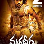 Magadheera-2009-Dual-Audio-Hindi-Telugu-Movie