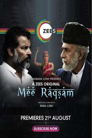 Mee-Raqsam-2020-Hindi-Movie