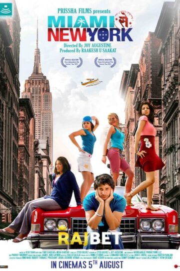 Miami-Seh-New-York-2022-Hindi-Movie