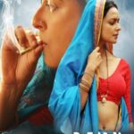 Moksh-To-Maya-2018-Hindi