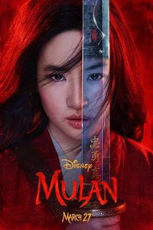 Mulan-2020-English-Movie