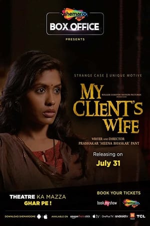 My-Clients-Wife-2020-Hindi-Movie