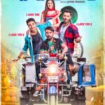 Nawabzaade-2018-Hindi-Movie