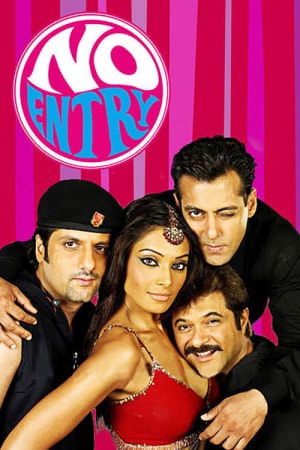 No-Entry-2005-Hindi-Movie