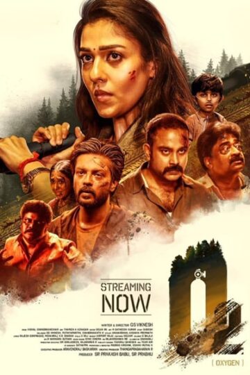 O2-2022-Hindi-Dubbed-Movie