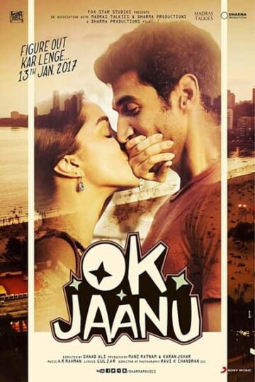 OK-Jaanu-2017-Hindi-Movie