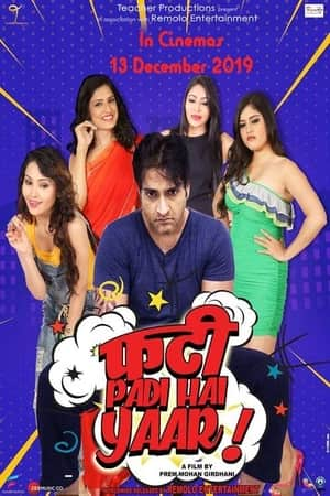 Phati-Padi-Hai-Yaar-2019-Hindi-Movie