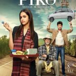 Piku-2015